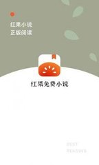 开运app官方网站入口网址